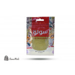 اوريغانو ظرف سولو