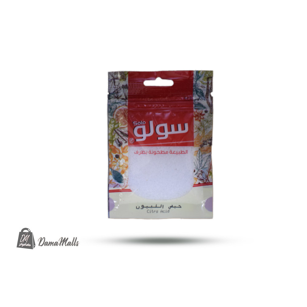 حمض الليمون سولو ظرف
