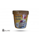 فانيلا ريجنت 150غ علبة