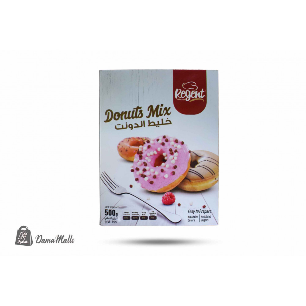 خليط الدونت ريجنت 500غ