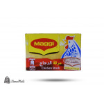 ماجي مكعبات مرقة الدجاج