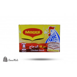 ماجي مكعبات مرقة الدجاج