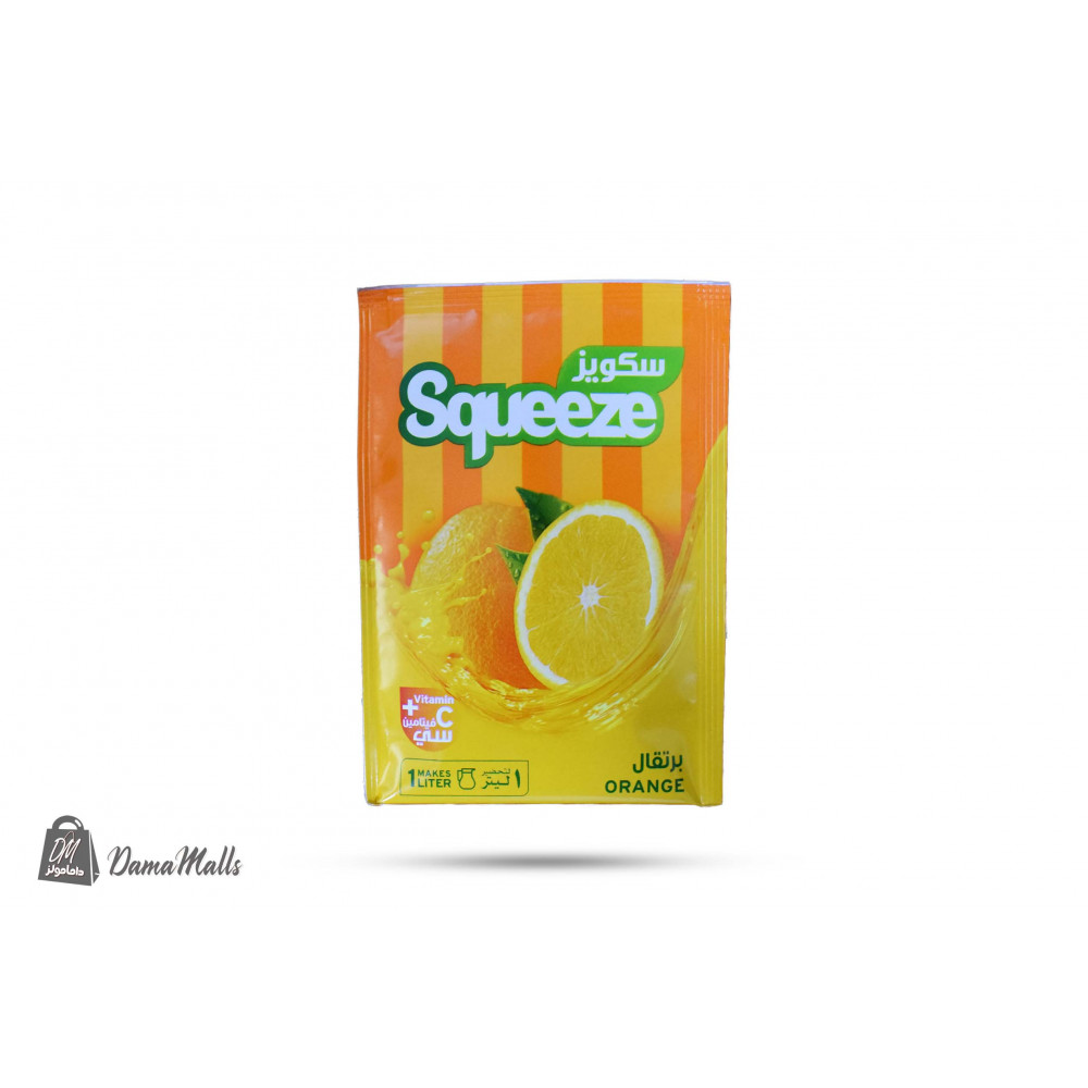 سكويز برتقال ظرف