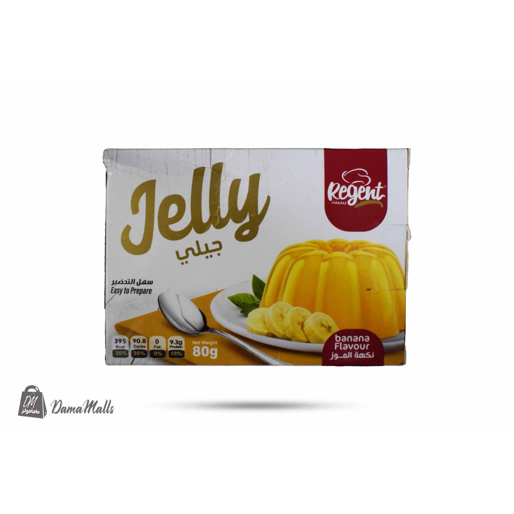 جيليه موز ريجنت 80غ