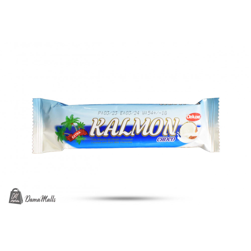 شوكولا جوز الهند كالمون ديلوكس