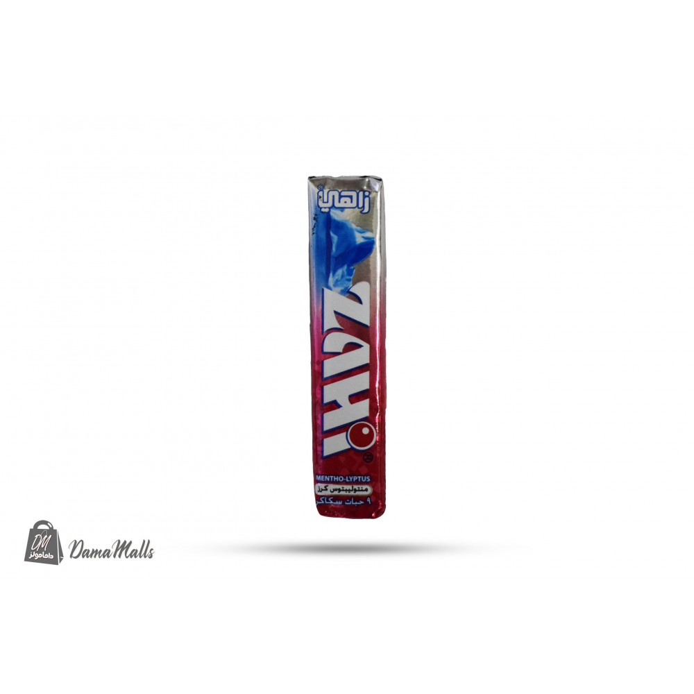 زاهي سكاكر كرز