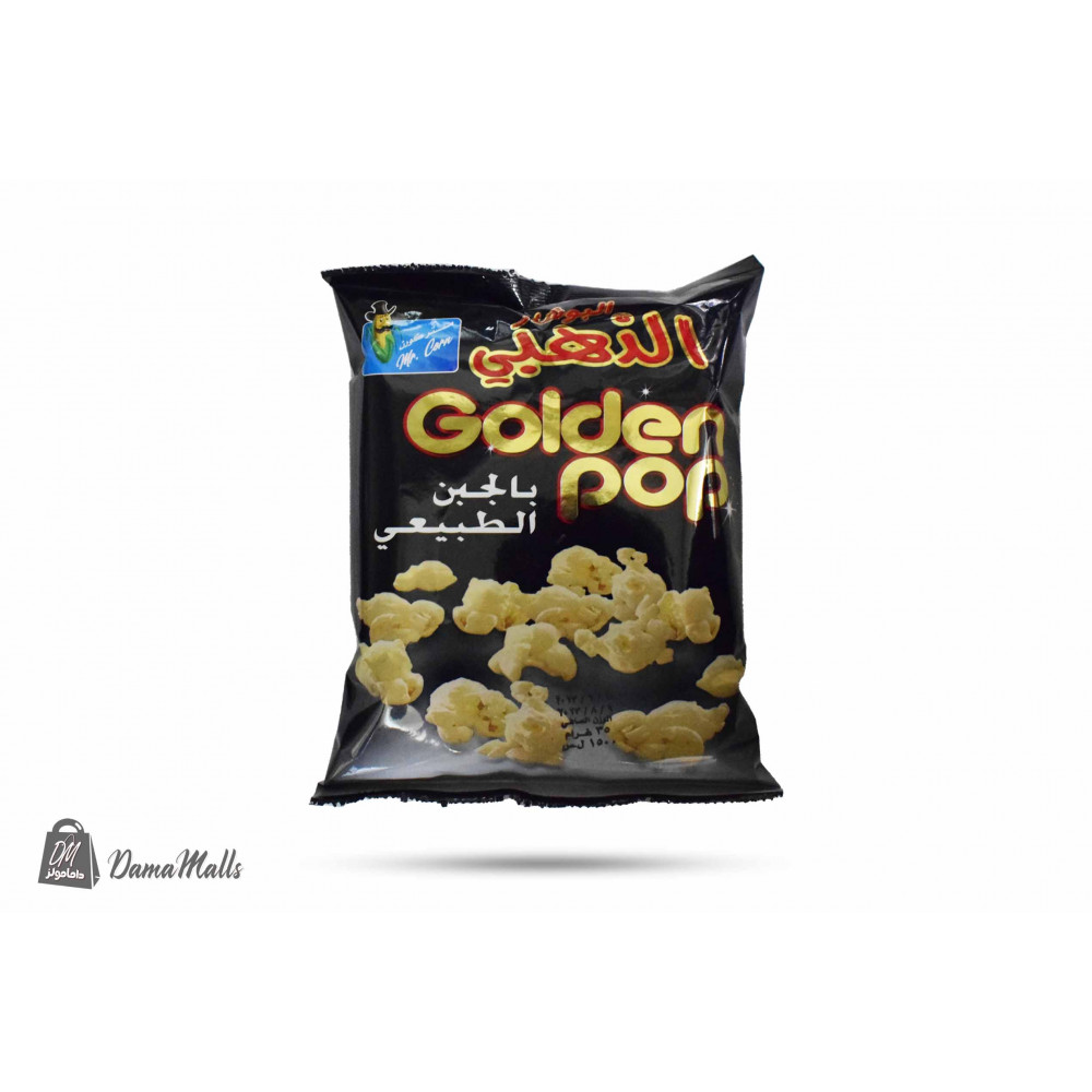 بوشار بالجبنة مستر كورن