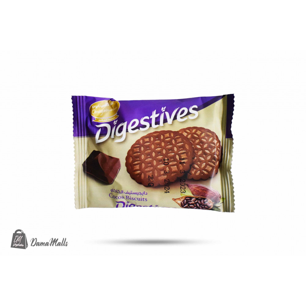 بسكويت دايجستيف كاكاو