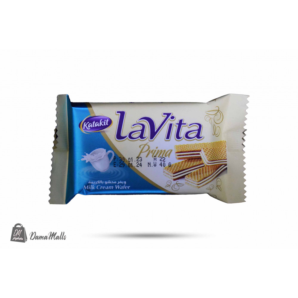  بسكويت لافيتا بريما حليب
