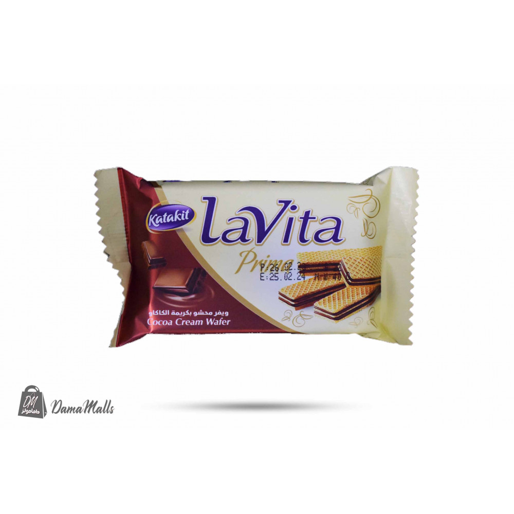  بسكويت لافيتا بريما شوكولا