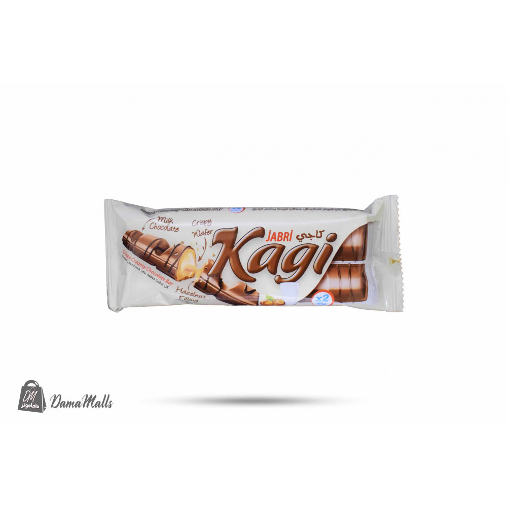 شوكولا كاجي ويفر بكريمه البندق