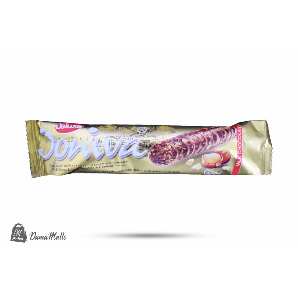 ديلوكس جونيفا شوكولا الحليب بالبندق