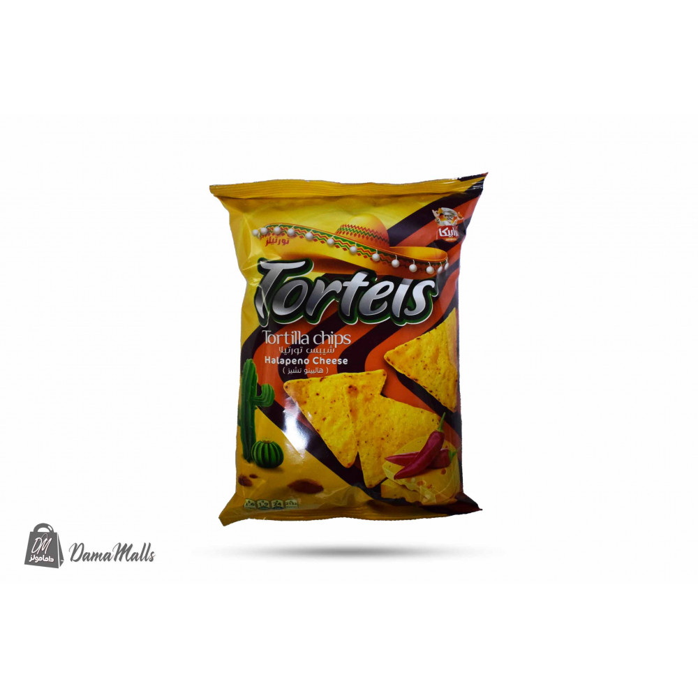  شيبس تورتيلا هالبينوتشيز ارابيكا 