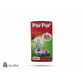 باربار سائل قاتل بعوض