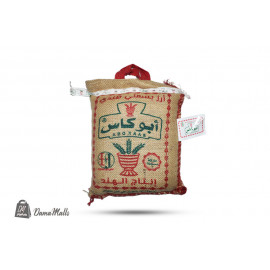 ارز الشعلان ابو كاس 2كغ