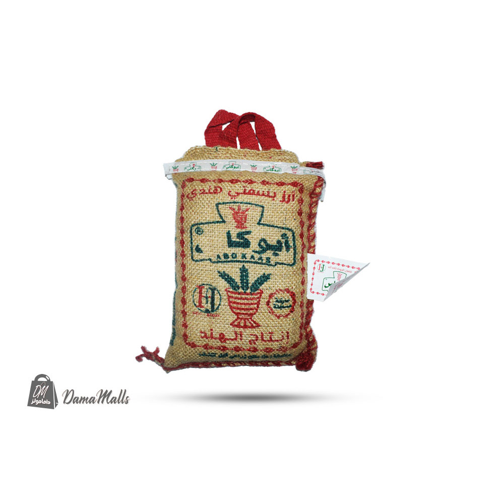 ارز الشعلان ابو كاس 1كغ