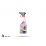 بخاخ مفروشات لامكس 