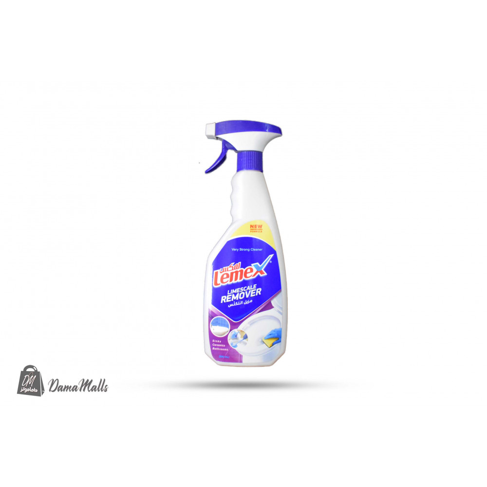  بخاخ تكلس لامكس 