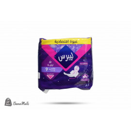 فوط نسائية ليبرس اقتصادية ليلي 9