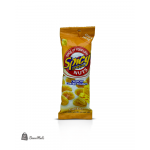 سبايسي فستق جبنة الرفاعي