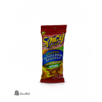 سبايسي بزر كتشب الرفاعي