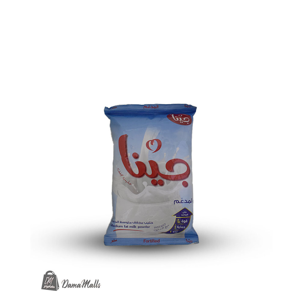 حليب جينا مجفف 300غ