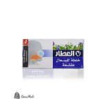 خلطة سعال مقشعة العطار