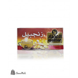 زنجبيل سادة العطار