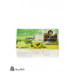 شاي اخضر باليمون العطار
