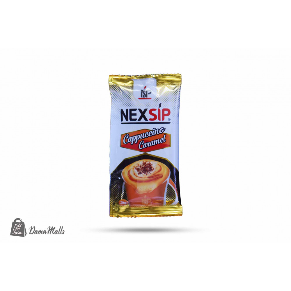 كابتشينو كراميل نيكس سيب