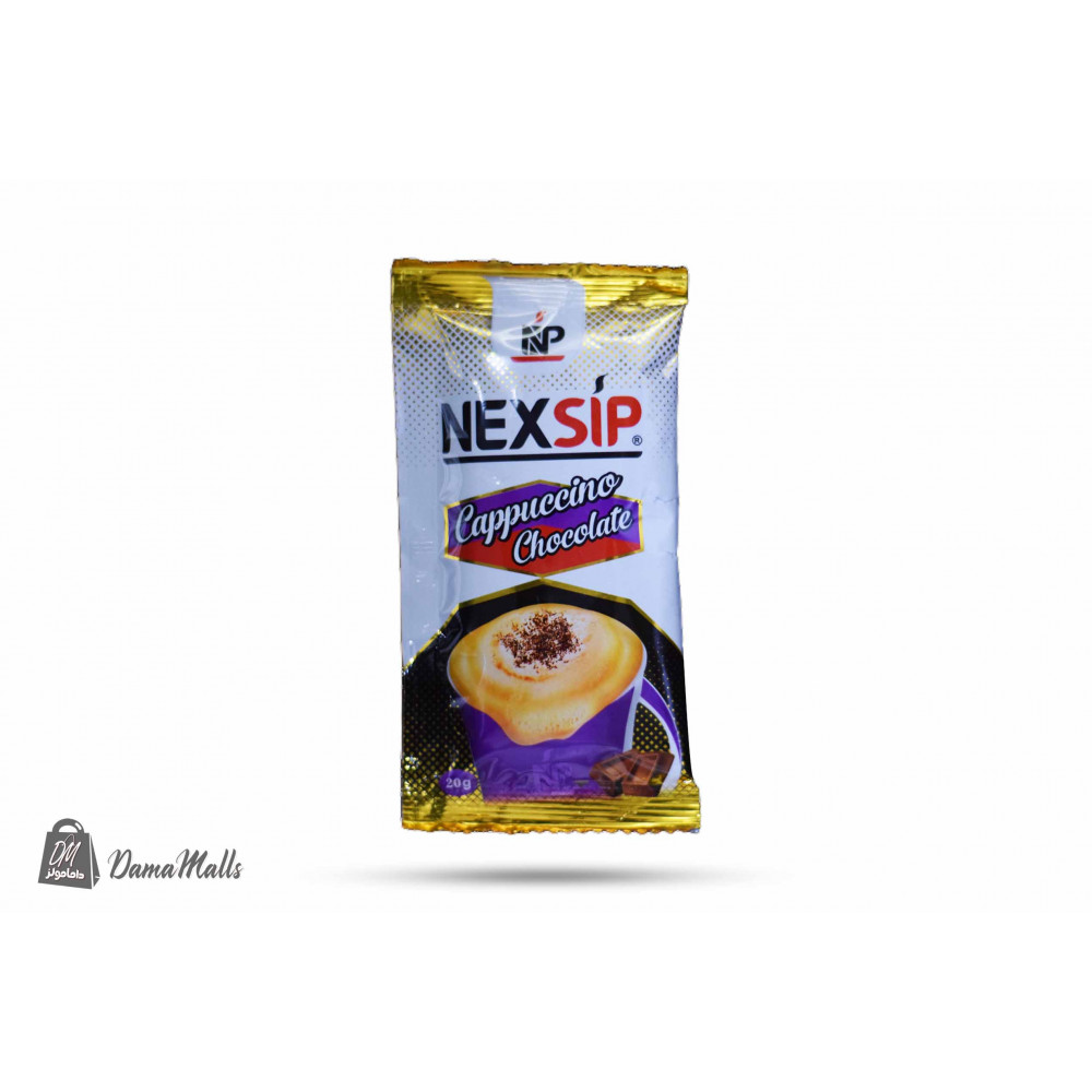كابتشينو شوكليت نيكس سيب