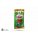 نيكس سيب شوكو سيب