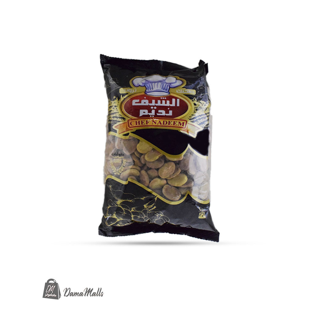 فول حب الشيف نديم 1كغ