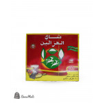 شاي احمر الغزالين 100ظرف