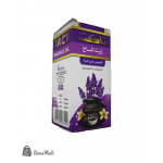 تاكت المساج للاسترخاء