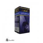 تاكت زيت مقوي الذقن