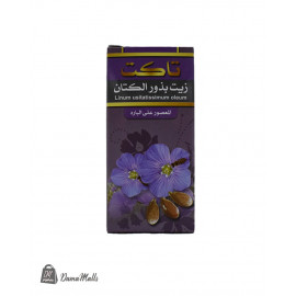 تاكت بذور الكتان