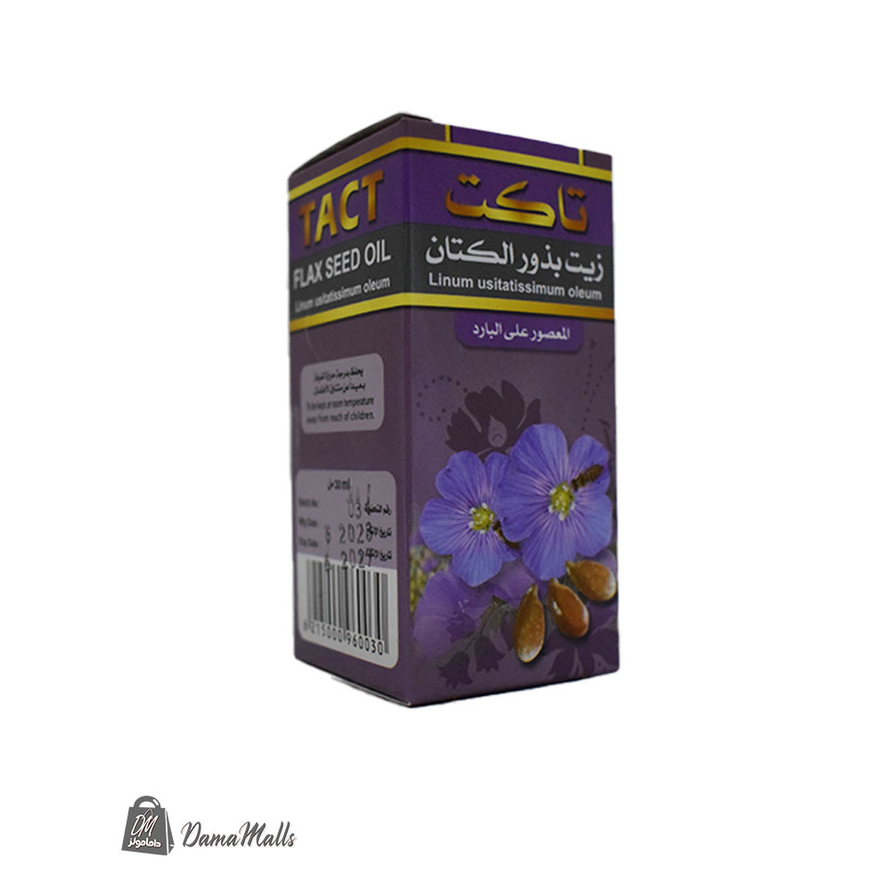 تاكت بذور الكتان