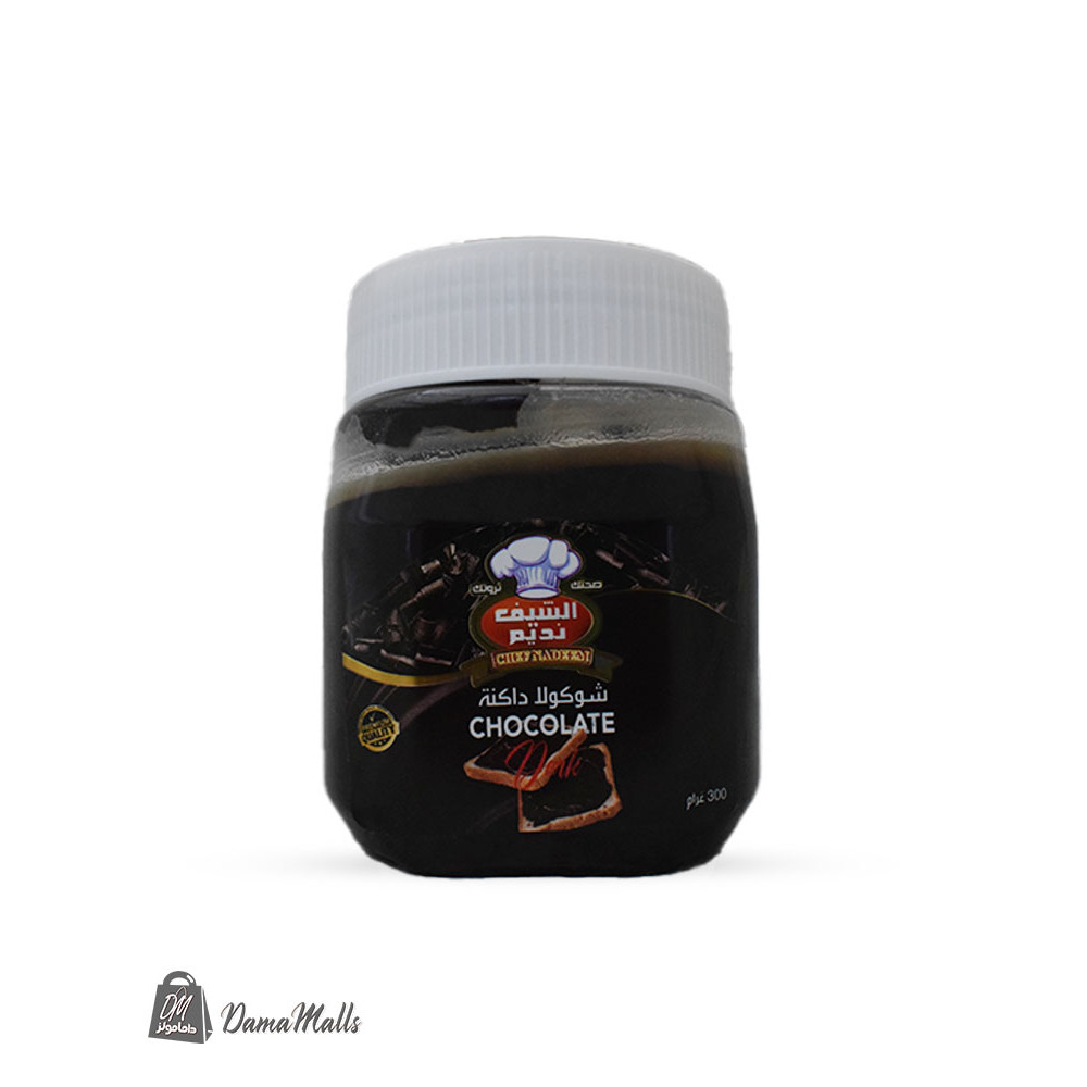 شوكولا داكنة الشيف نديم 300غ