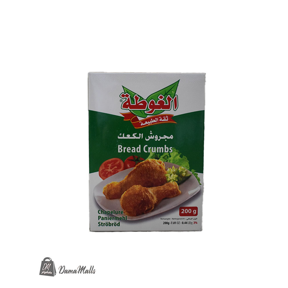 مجروش كعك الغوطة 200غ