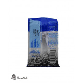 بن الحموي هيل اكسترا ازرق 100غ