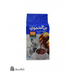 بن الحموي هيل اكسترا ازرق 100غ