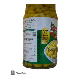 ذرة زجاج الغوطة 370غ