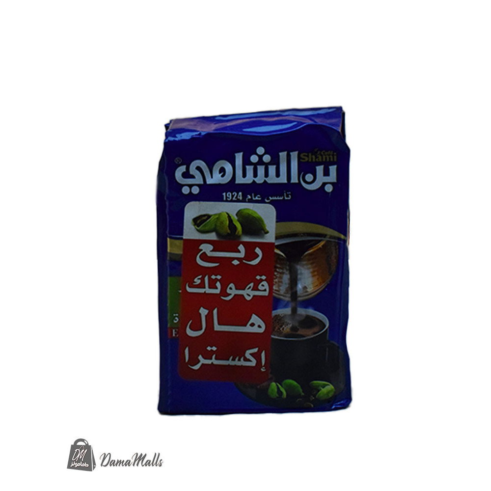 بن الشامي ازرق 200غ