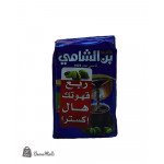بن الشامي ازرق 200غ
