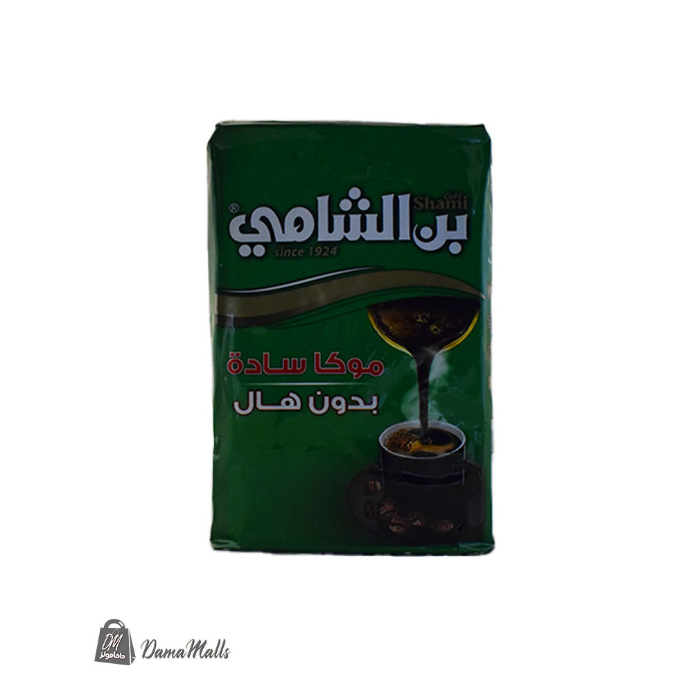 بن الشامي اخضر 500غ