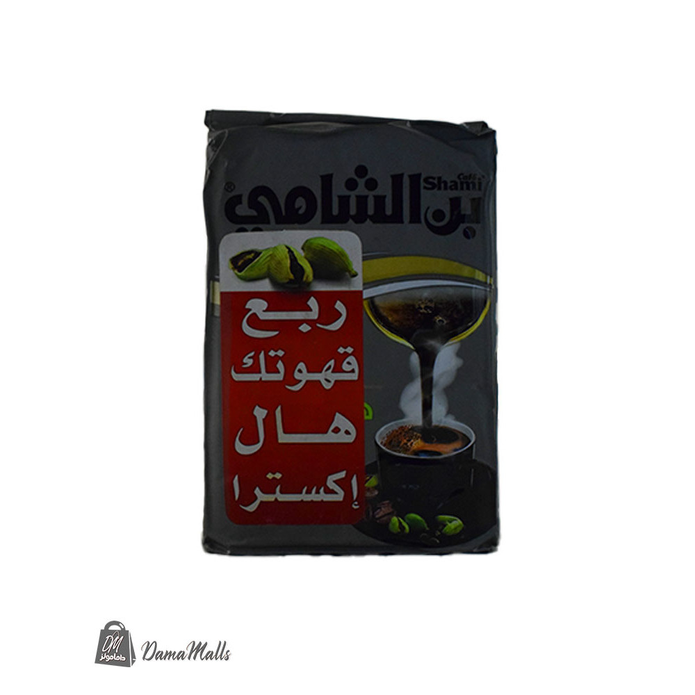 بن الشامي فضي500 غ