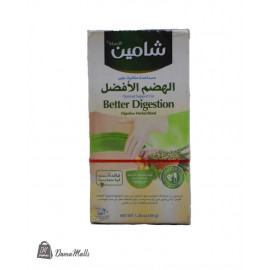 الهضم الافضل شامين