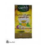 زهورات شامية مع الليمون شامين
