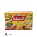 شهباء للتغليف ك + ص 500 غ
